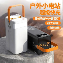 120W大容量100000安培超級快充充電寶自帶線戶外露營行動電源