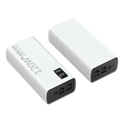 3C認証PD120W超級快充充電寶20000安培雙向超大容量數顯行動電源