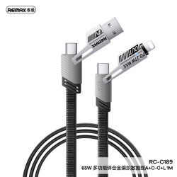 remax新款 四合一65W大功率快充線 Type-C口手機快充數據線充電線
