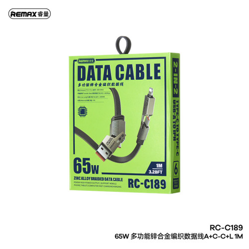 remax新款 四合一65W大功率快充線 Type-C口手機快充數據線充電線