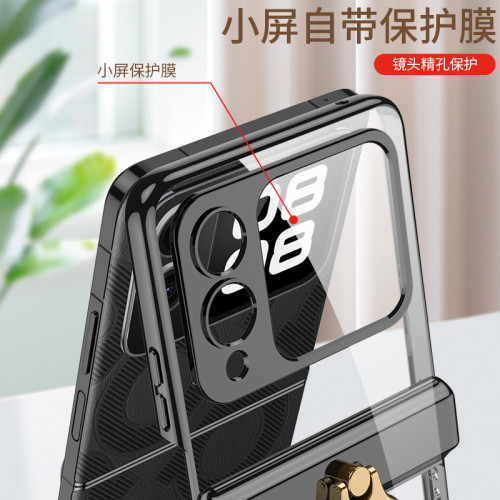 適用華爲Novaflip手機殼電鍍折曡保護套透明磁吸鉸鏈Novaf高級感