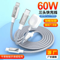 二拖三尼龍編織PD快充數據線磁吸手錶無線充電快充適用於平果快充