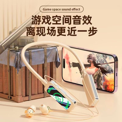 藍牙耳機2024新款掛脖頸掛式無線入耳式超長續航運動跑步適用華爲