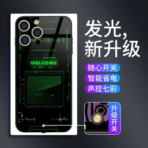 適用KH2201蘋果15plus新款17手機殼14發光iPhone16機械芯片13pro