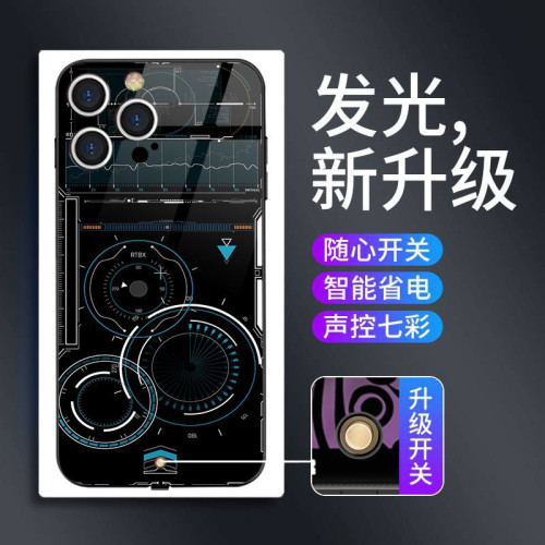適用KH2201蘋果15plus新款17手機殼14發光iPhone16機械芯片13pro