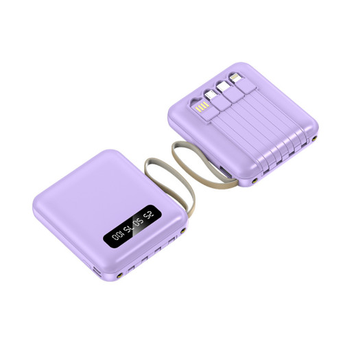 CCC自帶線充電寶10000安培小巧可攜式行動電源快充禮品超市