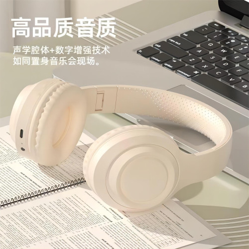 爆款58款頭戴式藍牙耳機重低音超長續航無線耳麥