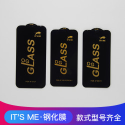 適用iPhone16鋼化膜OG蘋果XR絲印全屏15promax高鋁大弧鋼化膜
