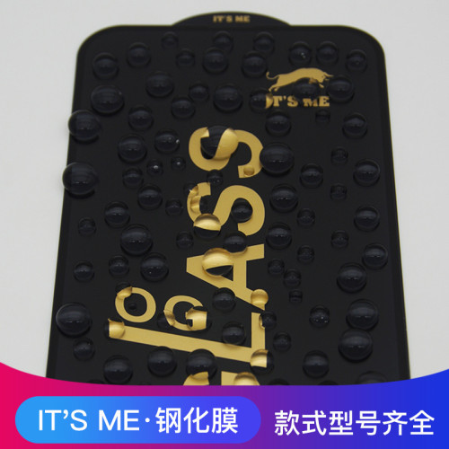 適用iPhone16鋼化膜OG蘋果XR絲印全屏15promax高鋁大弧鋼化膜