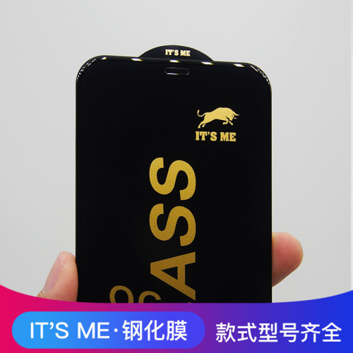 適用iPhone16鋼化膜OG蘋果XR絲印全屏15promax高鋁大弧鋼化膜