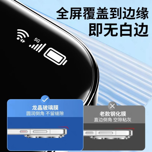 適用紅米k70至尊版全屏鋼化膜k70pro/k60e高清redmik50手機膜k40s
