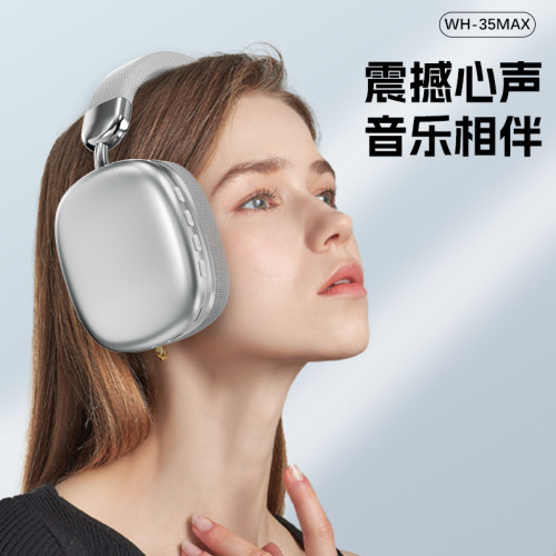 新款耳機 WH35Max 頭戴式耳機簡約無線頭戴藍牙耳機 