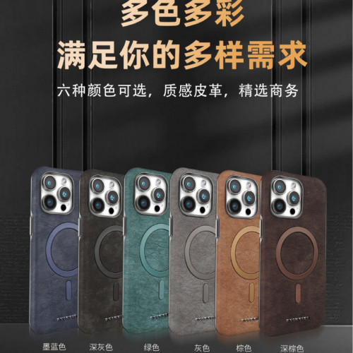 適用蘋果15/16pro磁吸手機殼高檔商務皮套iPhone14pro/13電鍍邊框
