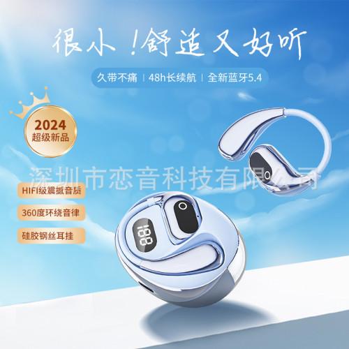 新品XG99翻譯耳機MINISO不入耳藍牙掛耳式耳機藍牙耳機
