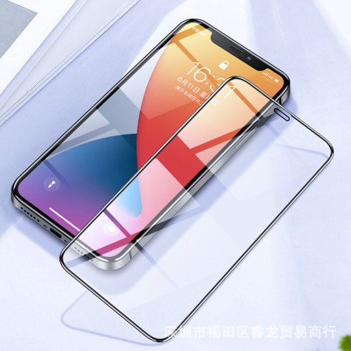 適用蘋果16pm鋼化膜15高清膜14手機iPhone 16promax防窺膜pro全屏