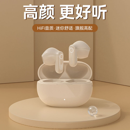 NE105tiktok抖音m21S半入耳AI真無線藍牙耳機降噪超長續航