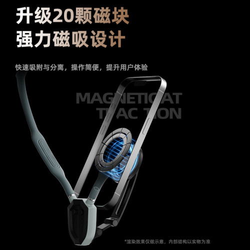 新款磁吸手機掛脖支架騎行項圈式掛脖支架強磁手機懶人支架