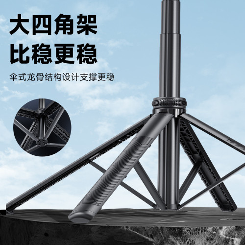 C17跟拍雲台自拍桿雲台全自動跟拍神器AI人臉跟蹤落地手機自拍桿