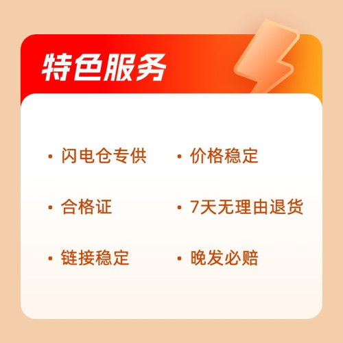 16適用15pro蘋果14鋼化膜13高清膜11膜pro手機iPhone12防窺膜max.