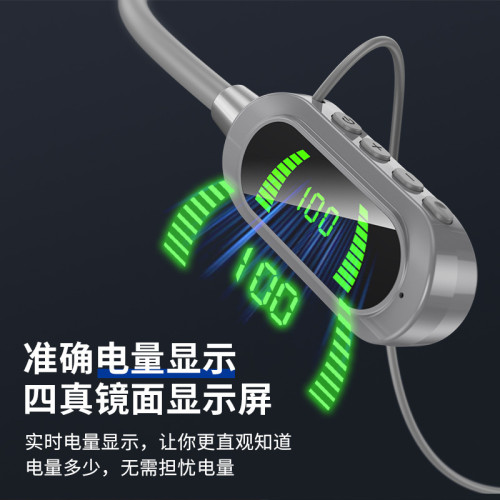 【大訂】頸掛式無線藍牙耳機數顯超長待機掛脖耳機耳返功能K歌直