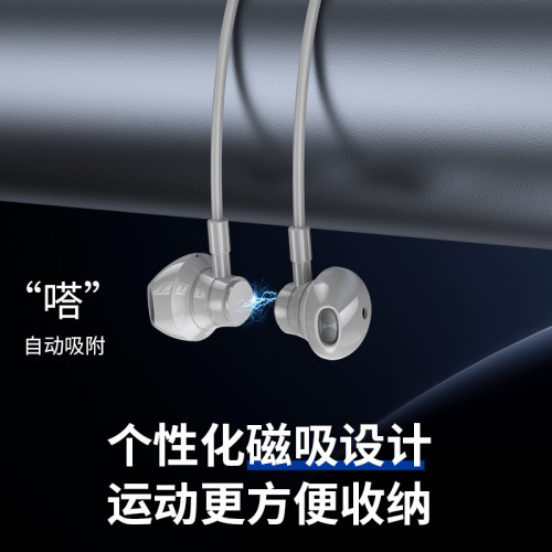 【大訂】頸掛式無線藍牙耳機數顯超長待機掛脖耳機耳返功能K歌直