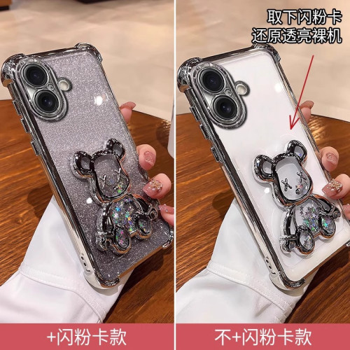 適用iPhone16手機殼四角防摔蘋果15PM電鍍矽膠軟殼散粉立體流沙熊 適用iPhone16手機殼四角防摔蘋果15PM電鍍矽膠軟殼散粉立體流沙熊