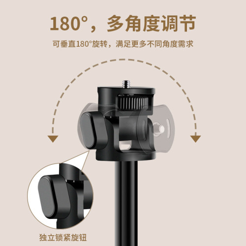 V-200 2米可攜式鋁合金燈架40W掌上COB燈架折曡三腳架自拍桿