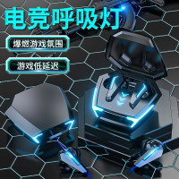 新款電競藍牙耳機遊戯無延遲入耳式耳塞降噪迷你耳機