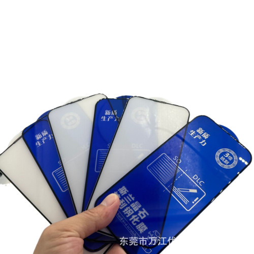 適用蘋果16晶石抗刮鋼化膜iphone16promax手機保護貼膜全屏覆蓋膜