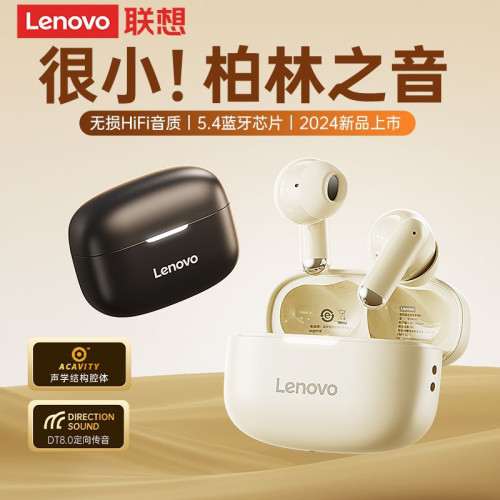 Lenovo/聯想EA110藍牙耳機運動半入耳式高音質超長續航跑步男女款