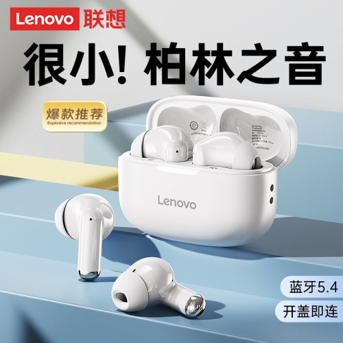 Lenovo/聯想EA110藍牙耳機運動半入耳式高音質超長續航跑步男女款