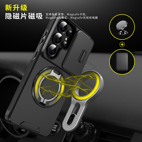 適用三星S26Ultra領客推窗手機殼旋轉支架A17車用磁吸防摔保護套 適用三星S26Ultra領客推窗手機殼旋轉支架A17車用磁吸防摔保護套