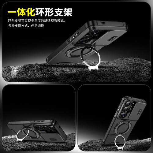 適用三星S26Ultra領客推窗手機殼旋轉支架A17車用磁吸防摔保護套 適用三星S26Ultra領客推窗手機殼旋轉支架A17車用磁吸防摔保護套