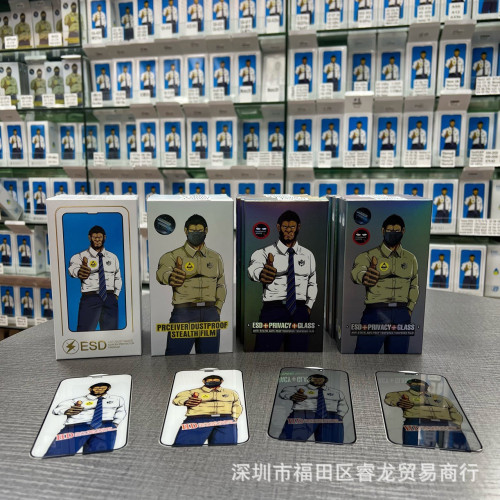 大猩猩鋼化膜蘋果16promax防窺iphone15磨砂防指紋14高清玻璃適用 大猩猩鋼化膜蘋果16promax防窺iphone15磨砂防指紋14高清玻璃適用