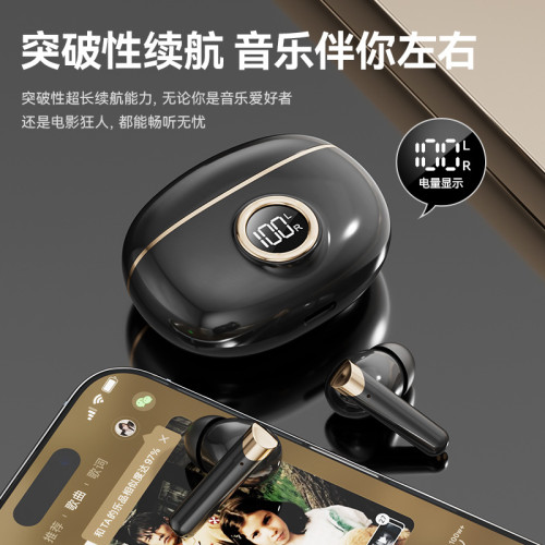 新款藍牙耳機真無線入耳式超長續航降噪耳機藍牙高音質不漏音