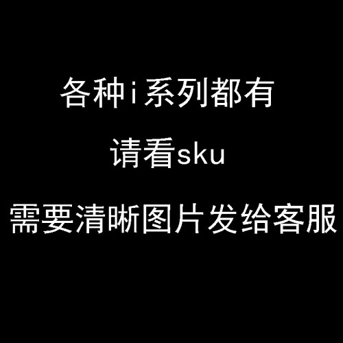 i12藍牙耳機tws三代pro3馬卡龍 inpods12五代四代i13藍牙耳機5.3