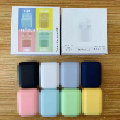 i12藍牙耳機tws三代pro3馬卡龍 inpods12五代四代i13藍牙耳機5.3