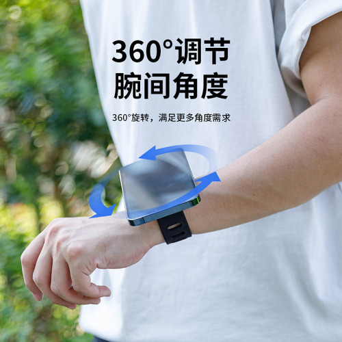 magsafe磁吸支架戶外騎行手腕綁帶可攜式懶人健身手臂磁吸手機支架