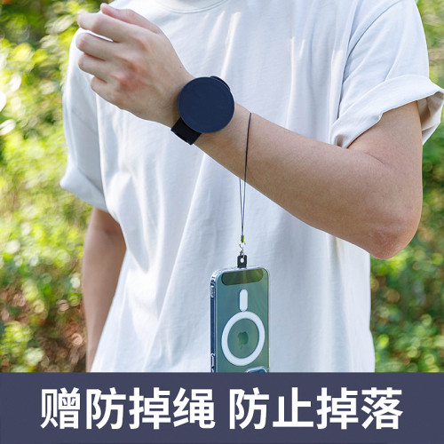 magsafe磁吸支架戶外騎行手腕綁帶可攜式懶人健身手臂磁吸手機支架