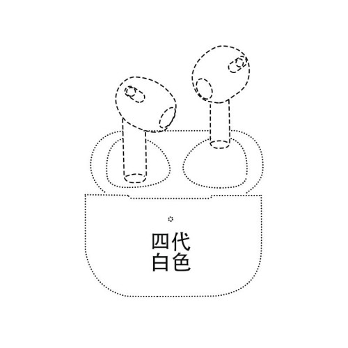 華強北四五七代air傑裡中科悅虎適用蘋果pro2降噪藍牙耳機