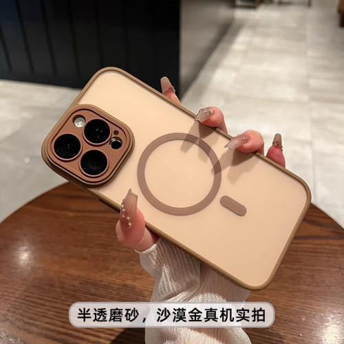 適用IPHONE17pro磨砂雅盾磁吸手機殼蘋果16簡約i15全包防摔保護套
