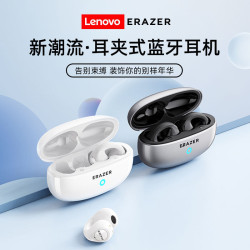 異能者XT83PRO夾耳式不入耳無線藍牙耳機適用運動騎行音樂