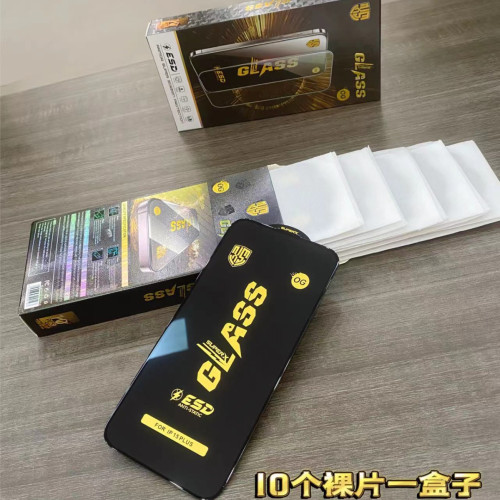 適用iPhone16蘋果15Plus XS鋼化膜13mini 12 8p高清11Pro手機膜XS