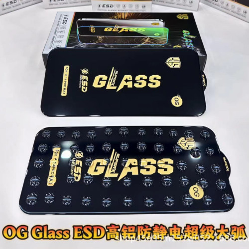 適用iPhone16蘋果15Plus XS鋼化膜13mini 12 8p高清11Pro手機膜XS
