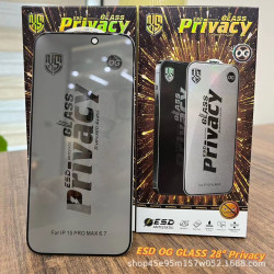 蘋果16鋼化膜iphone15手機膜14鋼化玻璃膜13promax全屏防窺保護膜