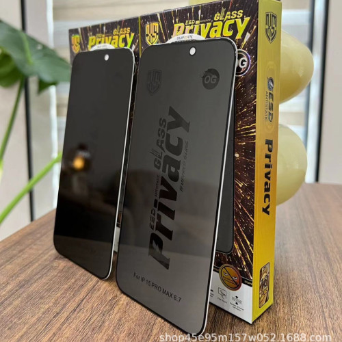 蘋果16鋼化膜iphone15手機膜14鋼化玻璃膜13promax全屏防窺保護膜
