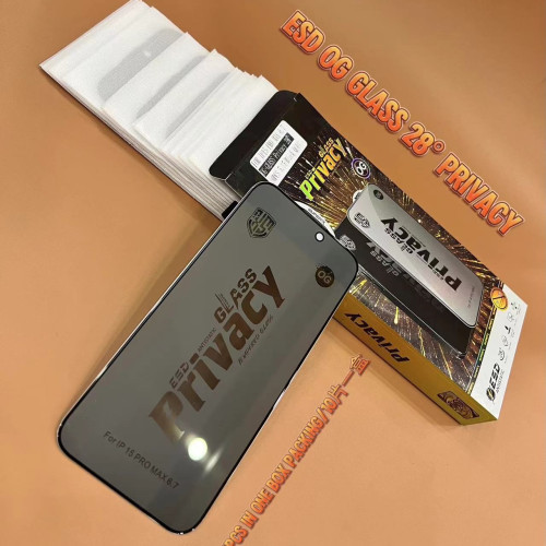 蘋果16鋼化膜iphone15手機膜14鋼化玻璃膜13promax全屏防窺保護膜