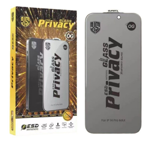 蘋果16鋼化膜iphone15手機膜14鋼化玻璃膜13promax全屏防窺保護膜