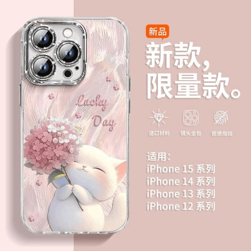 適用OPPO Reno16Pro手機殼Reno15/find x9/a58羽紗k13/A6貓咪124
