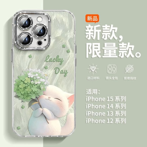 適用OPPO Reno16Pro手機殼Reno15/find x9/a58羽紗k13/A6貓咪124